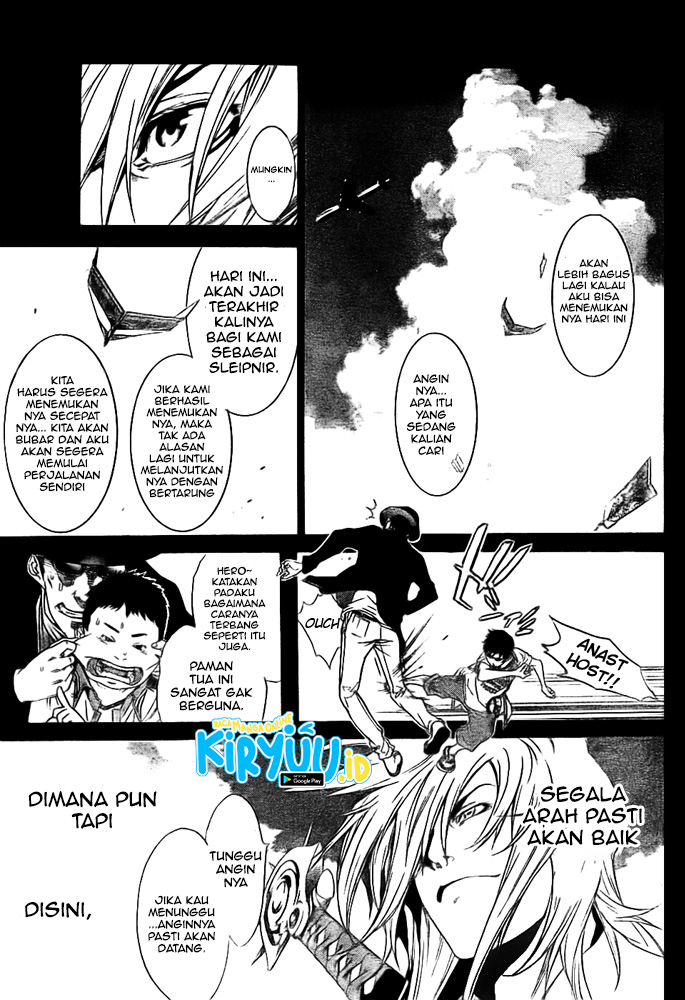 Air Gear Chapter 260 Bahasa Indonesia